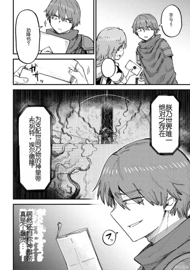 Page 304