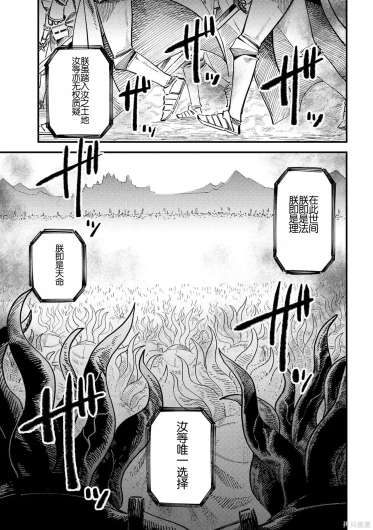 Page 305