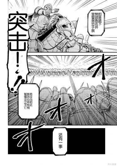 Page 306