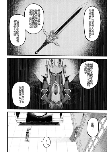 Page 312