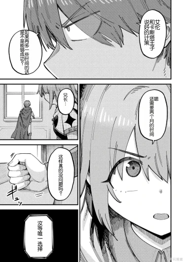 Page 313