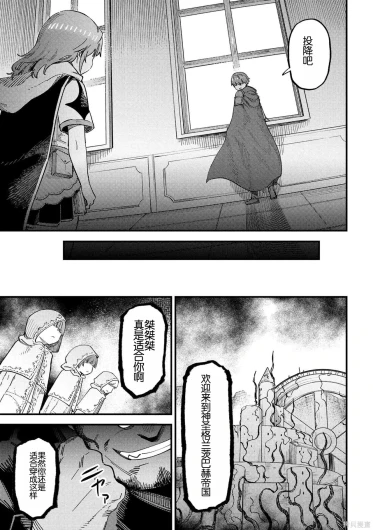 Page 315