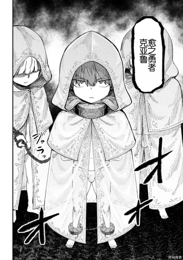 Page 316