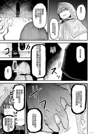 Page 317