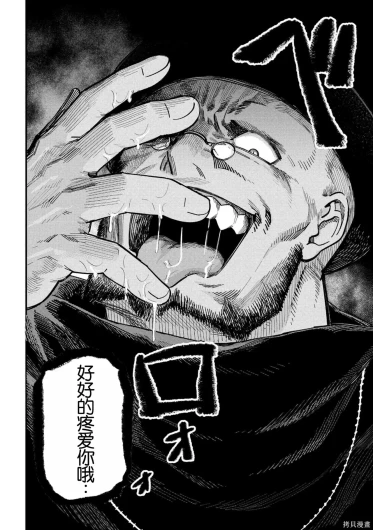 Page 318