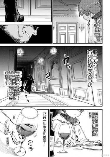 Page 321