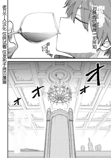 Page 322
