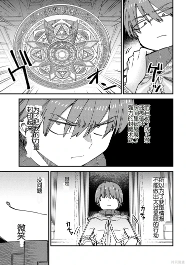 Page 323