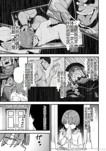 Page 325