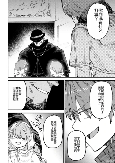 Page 328