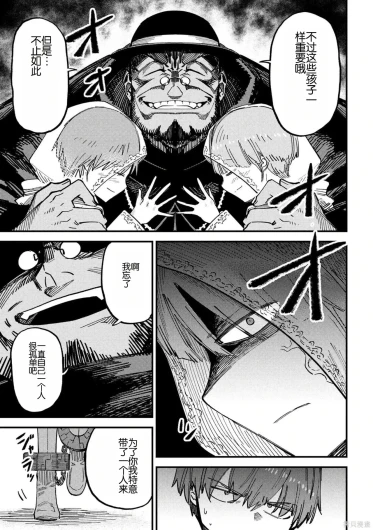 Page 329