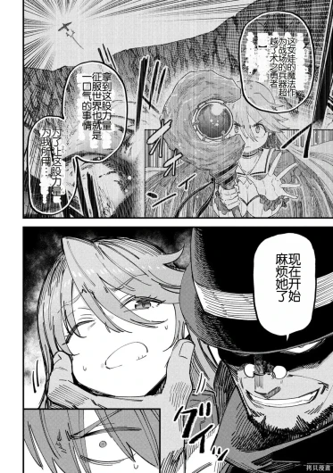 Page 332