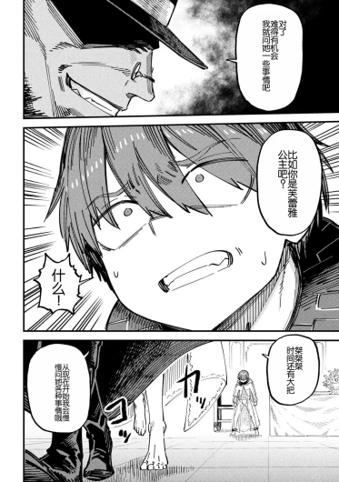 Page 334