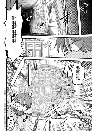 Page 336