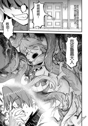 Page 339