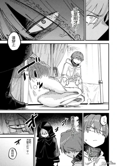 Page 341