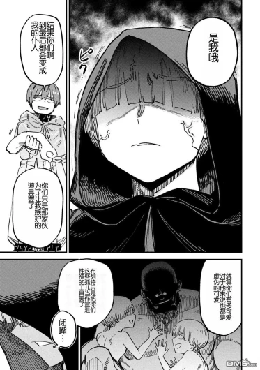 Page 343