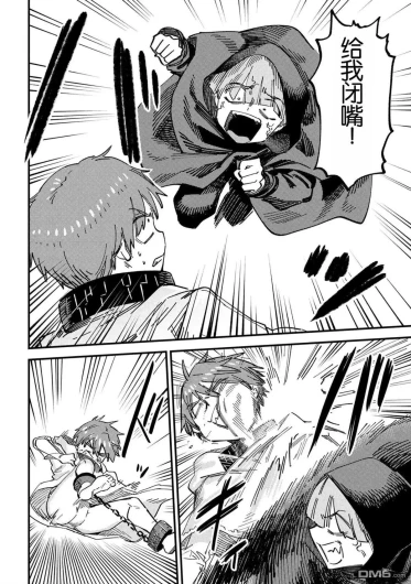 Page 344