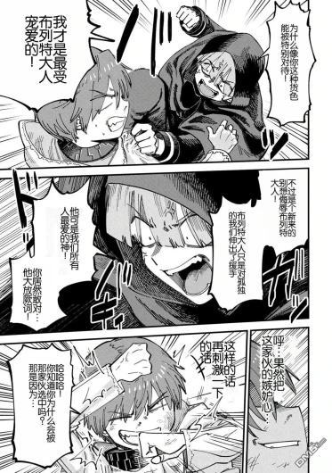 Page 345