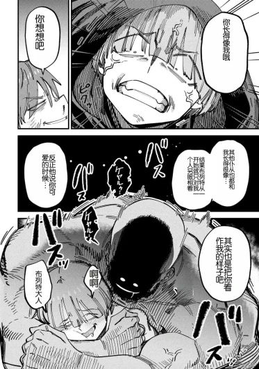 Page 346