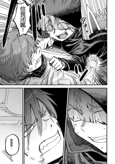 Page 347