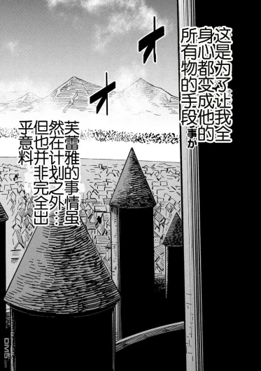 Page 350