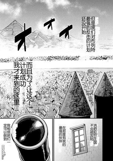 Page 351