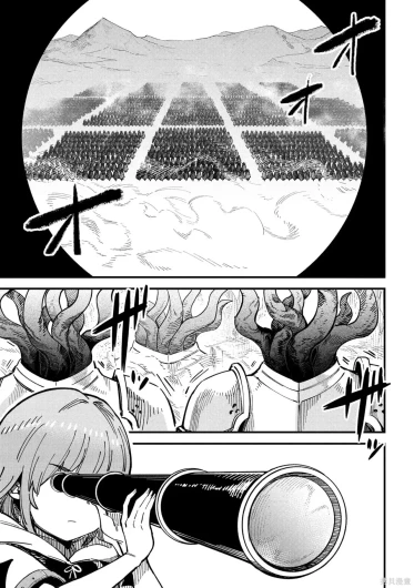 Page 353