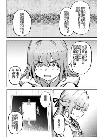 Page 362