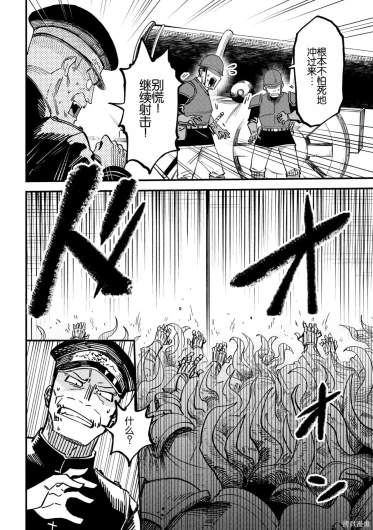 Page 368