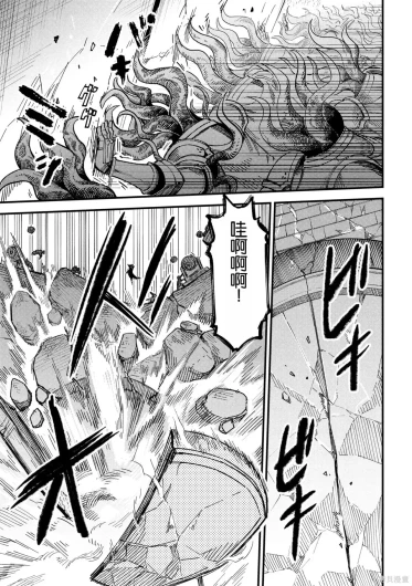 Page 369