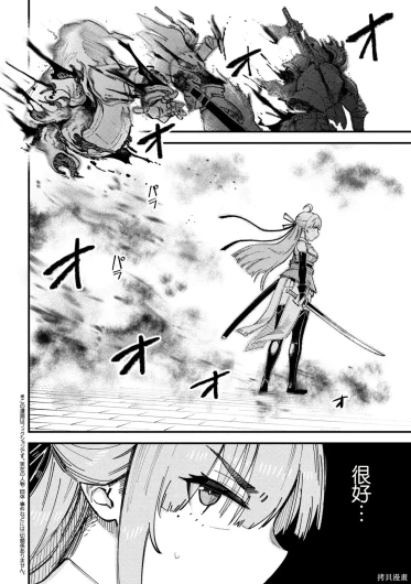 Page 372