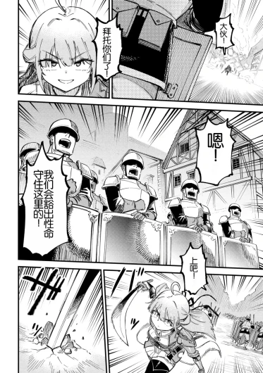 Page 374