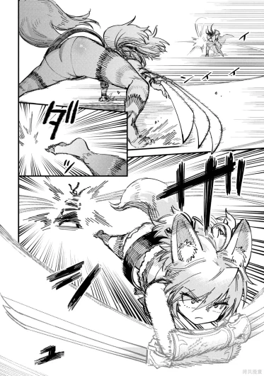 Page 376