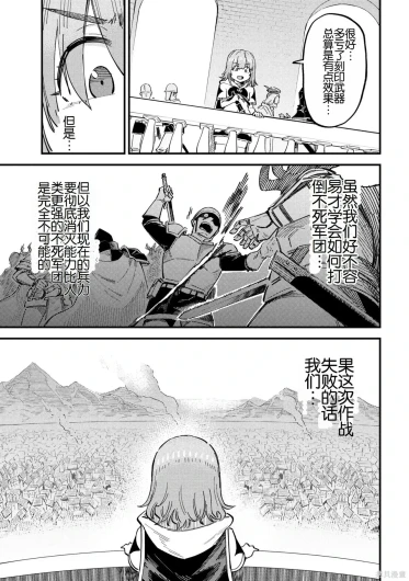 Page 379