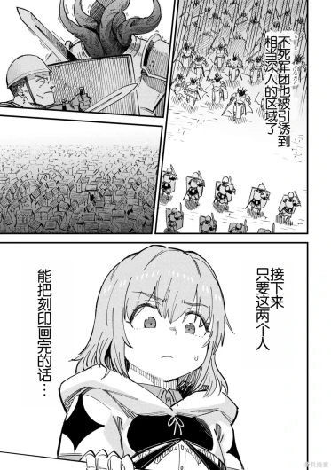 Page 383