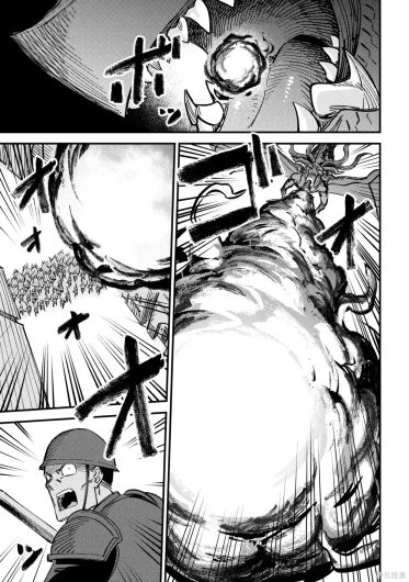 Page 389