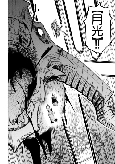 Page 396