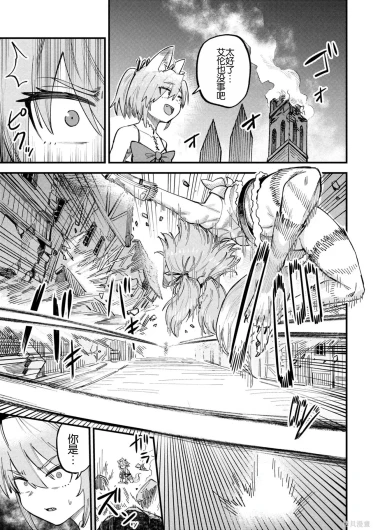 Page 399