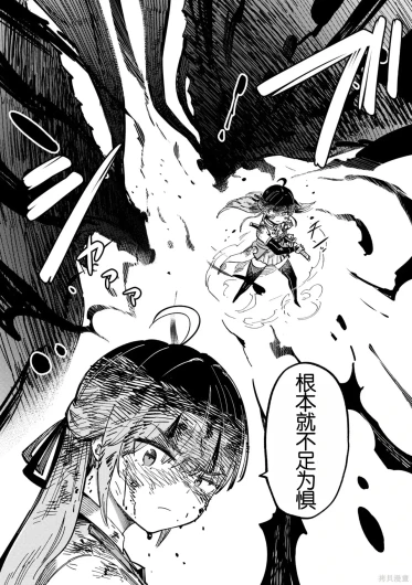 Page 403