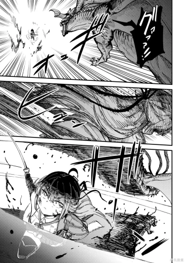 Page 411