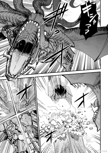 Page 415
