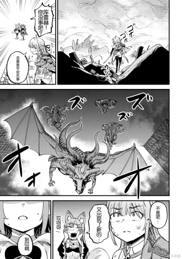 Page 417