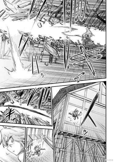 Page 421