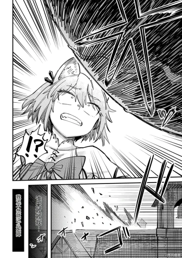 Page 424
