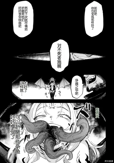 Page 425