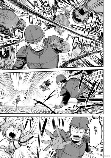 Page 427