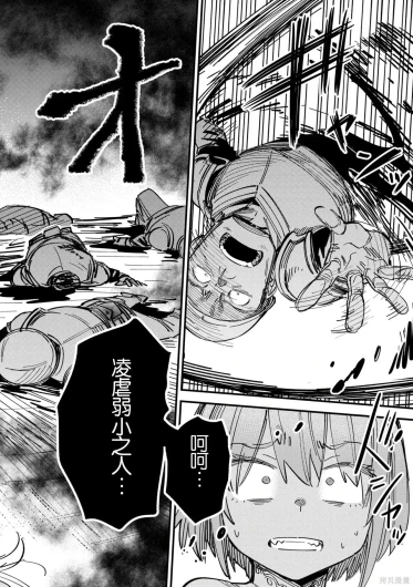 Page 428