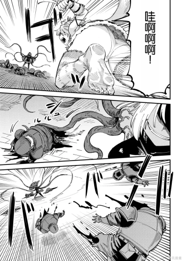 Page 431
