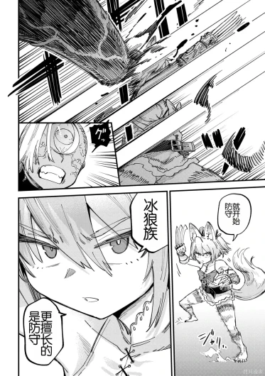 Page 434